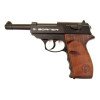 Пневматический пистолет Borner C41 (Walther P.38)